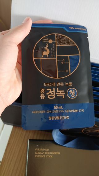 [광동생활건강] 광동정녹청 30포 — 4.5점을 준 리뷰어가 2021년 10월 올린 사용 사진
