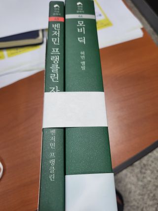 cherishlim님이 올린 리뷰 사진 2