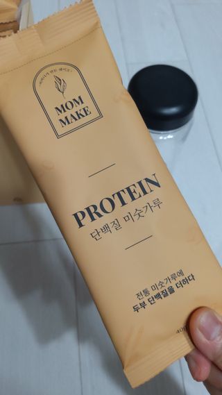 뱃살공주님이 올린 리뷰 사진 3
