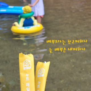 엘스윗님이 올린 리뷰 사진 2