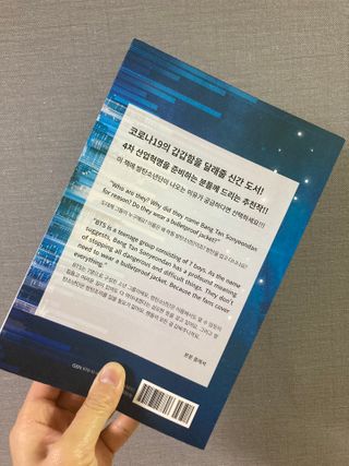 정박하님이 올린 리뷰 사진 2