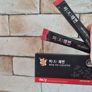 새롬바이오 리생 [미쾌변] 차전자피 식이섬유 건강기능식품 3팩 — 5점을 준 리뷰어가 2021년 6월 올린 사용 사진