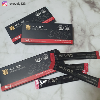 새롬바이오 리생 [미쾌변] 차전자피 식이섬유 건강기능식품 3팩 — 5점을 준 리뷰어가 2021년 7월 올린 사용 사진