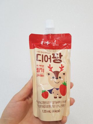 karukim님이 올린 리뷰 사진 2
