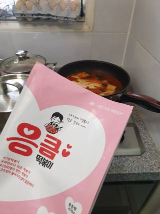또잘꺼야님이 올린 리뷰 사진 1