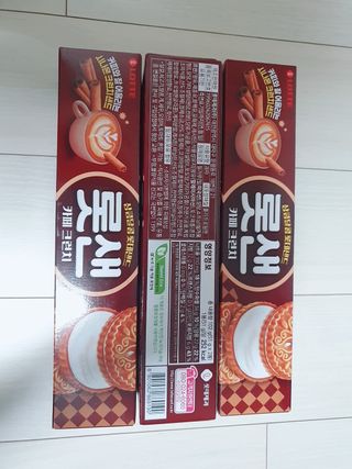 롯데제과 롯샌 카페크런치 — 4.5점을 준 리뷰어가 2021년 10월 올린 사용 사진