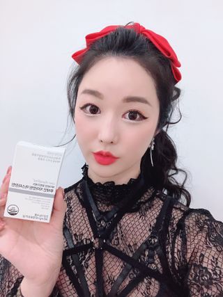 메디타민 루테인 지아잔틴 아스타잔틴 — 5점을 준 리뷰어가 2021년 10월 올린 사용 사진