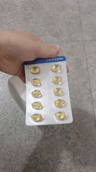 sosi님이 올린 리뷰 사진 2