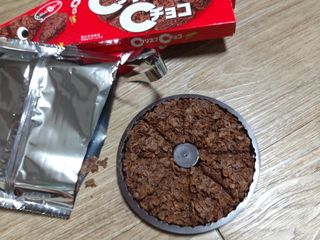 NISSIN 닛신 크리스피 초코 — 4점을 준 리뷰어가 2022년 11월 올린 사용 사진