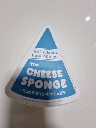 돌삐님이 올린 리뷰 사진 3