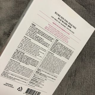 로봇강아지님이 올린 리뷰 사진 2