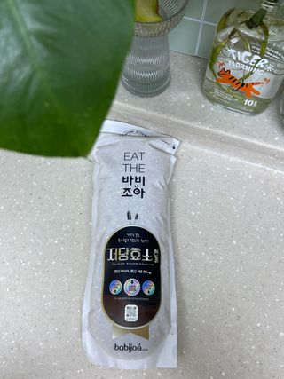 바노피파이님이 올린 리뷰 사진 1