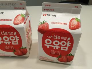 뱃살인격자님이 올린 리뷰 사진 2