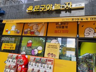 푸둘님이 올린 리뷰 사진 1