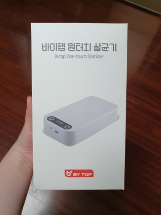 함박눈님이 올린 리뷰 사진 4