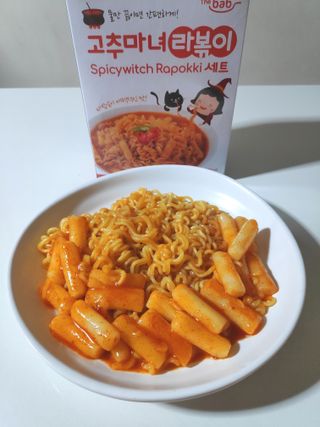 blue님이 올린 리뷰 사진 1