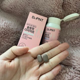 닥터피엔티 [Dr.PNT] 하루 2알로 건강한 다이어트! 한겨울에도 체지방만 쏙~ 슬림핏 다이어트 — 5점을 준 리뷰어가 2023년 3월 올린 사용 사진