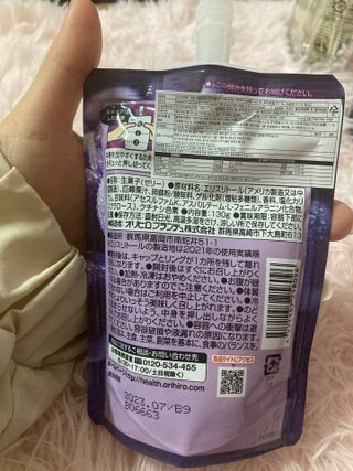 ORIHIRO 오리히로 곤약젤리 제로칼로리 130g 4종 4팩(맛별로 1팩씩) — 5점을 준 리뷰어가 2023년 2월 올린 사용 사진