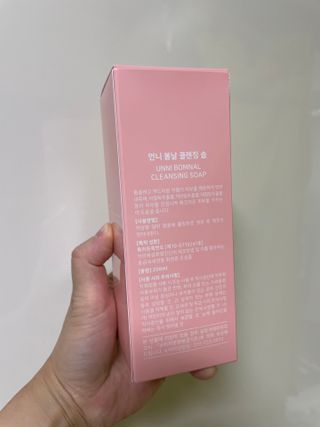지혜님이 올린 리뷰 사진 4