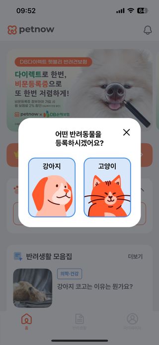 블랑님이 올린 리뷰 사진 3