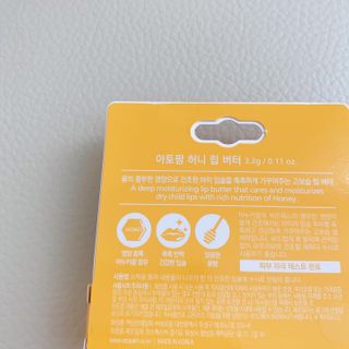 예윤맘님이 올린 리뷰 사진 3