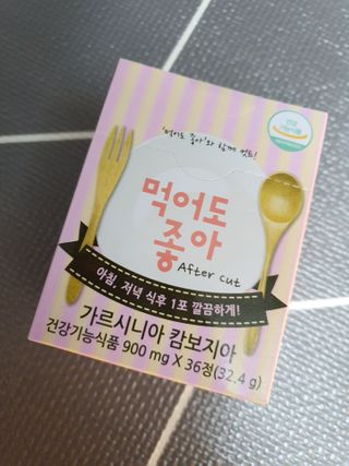 모떼네님이 올린 리뷰 사진 1
