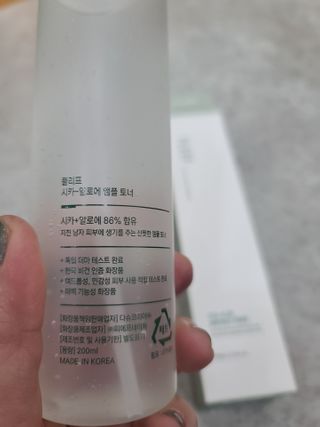 나나나님이 올린 리뷰 사진 3