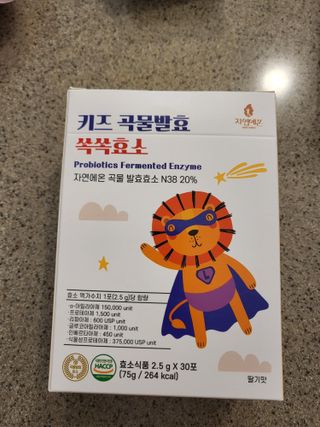 절세미녀님이 올린 리뷰 사진 1