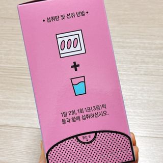 이은영님이 올린 리뷰 사진 2