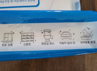 롱롱님이 올린 리뷰 사진 2