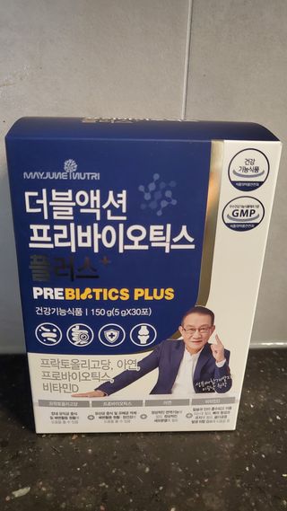 메이준뉴트리 더블액션 프리바이오틱스 플러스+ — 4점을 준 리뷰어가 2021년 6월 올린 사용 사진
