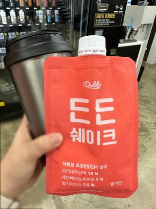 [덜다] 든든 식물성 단백질 쉐이크 40g X 7입 (곡물/딸기) — 5점을 준 리뷰어가 2023년 8월 올린 사용 사진