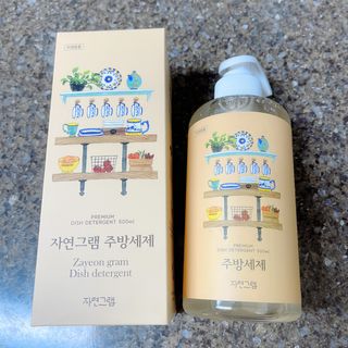 투희맘님이 올린 리뷰 사진 2