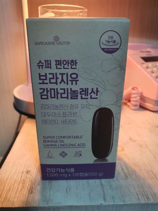 둥이맘님이 올린 리뷰 사진 1