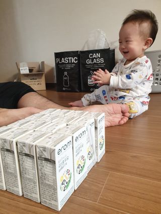 이롬 erom 황성주박사의 국산콩 두유 검은콩 고칼슘 — 5점을 준 리뷰어가 2020년 12월 올린 사용 사진