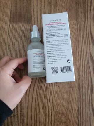 오투에니원 갈락토미세스 리바이탈라이징 프리미엄 화이트닝 에센스 50ml — 5점을 준 리뷰어가 2023년 1월 올린 사용 사진