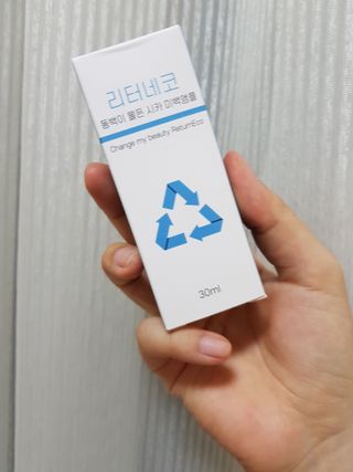 COCOjini님이 올린 리뷰 사진 1
