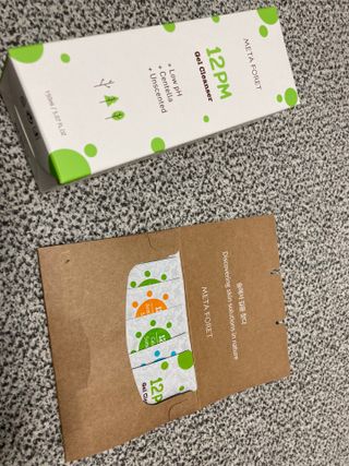 쏘쏘님이 올린 리뷰 사진 2