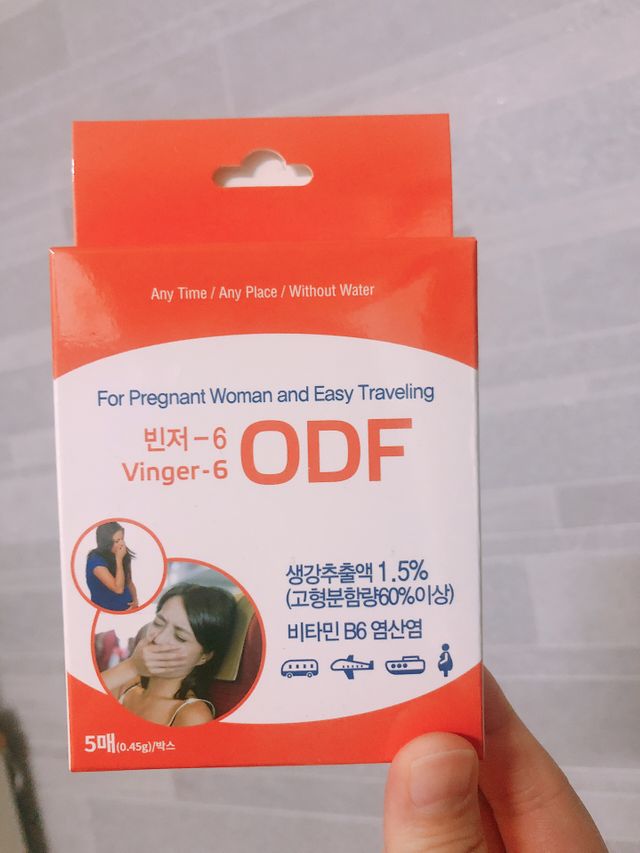 빈저-6 ODF 3박스 리뷰 사진