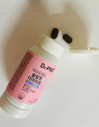 닥터피엔티 [Dr.PNT] 하루 2알로 건강한 다이어트! 한겨울에도 체지방만 쏙~ 슬림핏 다이어트 — 5점을 준 리뷰어가 2023년 4월 올린 사용 사진