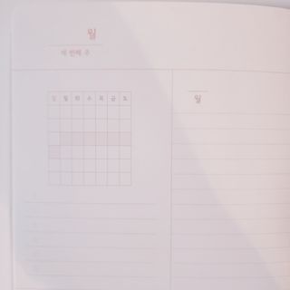 젬젬이님이 올린 리뷰 사진 4