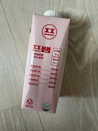 빈이윤이님이 올린 리뷰 사진 2
