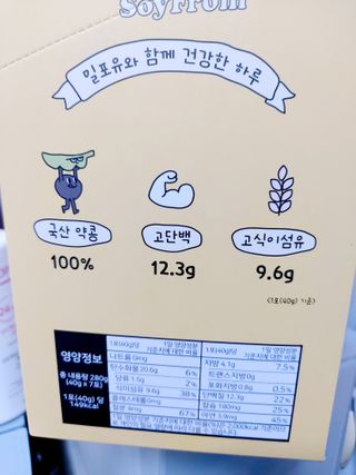 민난길님이 올린 리뷰 사진 4