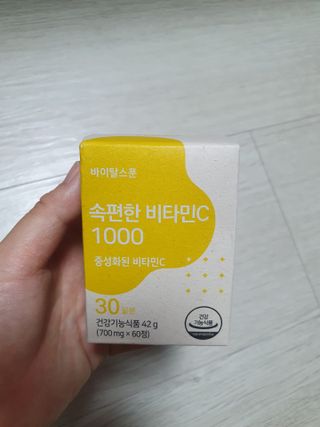 guapalyn님이 올린 리뷰 사진 1