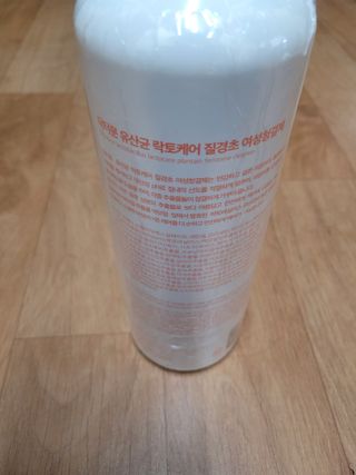 프리[닥터문] 유산균 락토케어 질경초 여성청결제 1000ml (젤타입) — 5점을 준 리뷰어가 2022년 6월 올린 사용 사진