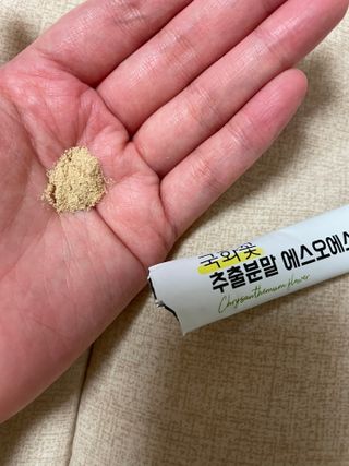 체인미 국화꽃 추출분말 에스오에스 곡류효소 과일채소 17종 혼합 분말 스틱 — 5점을 준 리뷰어가 2021년 11월 올린 사용 사진