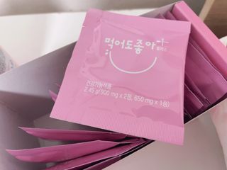 윤이잉님이 올린 리뷰 사진 1