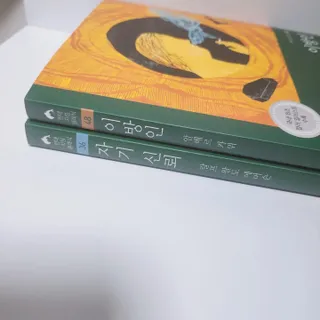 율블리님이 올린 리뷰 사진 1