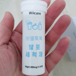 위케어 천연 주방세세, 에어프라이어세제, 다목적세정제, 발포텀블러세정제 — 5점을 준 리뷰어가 2021년 2월 올린 사용 사진