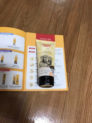 뾰로롱꼬마마녀님이 올린 리뷰 사진 1